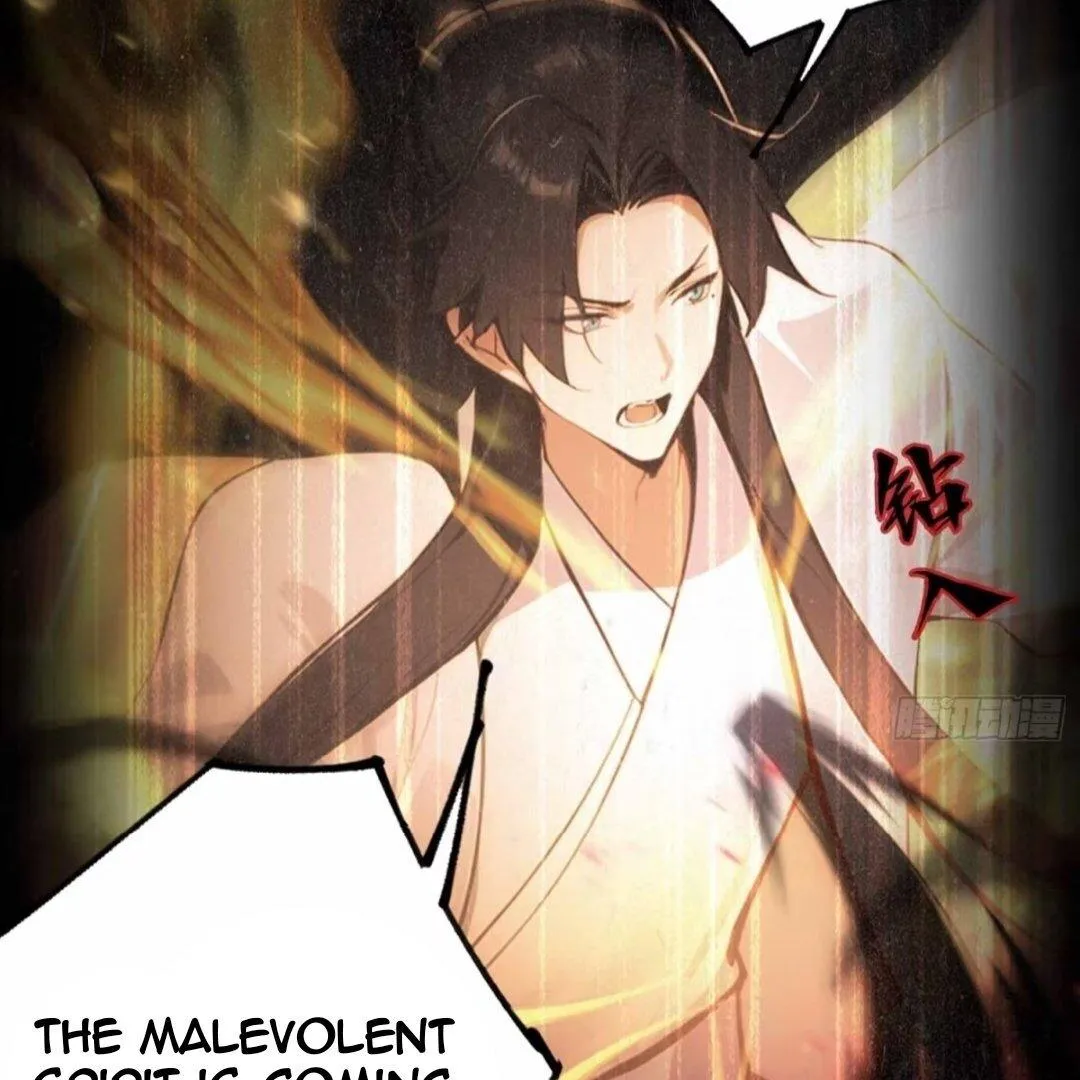 Lipu! Wo Zhen Mei Xiang Kai Nvdi Peixun Ban! Chapter 1 page 27 - 