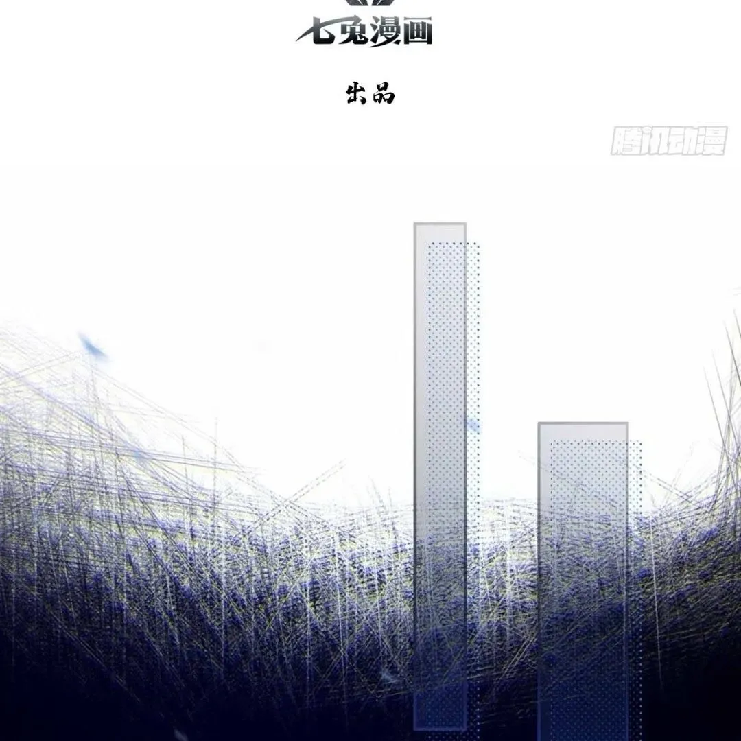 Lipu! Wo Zhen Mei Xiang Kai Nvdi Peixun Ban! Chapter 1 page 4 - 