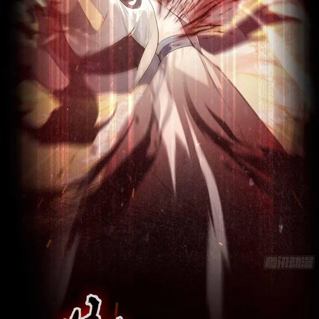 Lipu! Wo Zhen Mei Xiang Kai Nvdi Peixun Ban! Chapter 1 page 33 - 