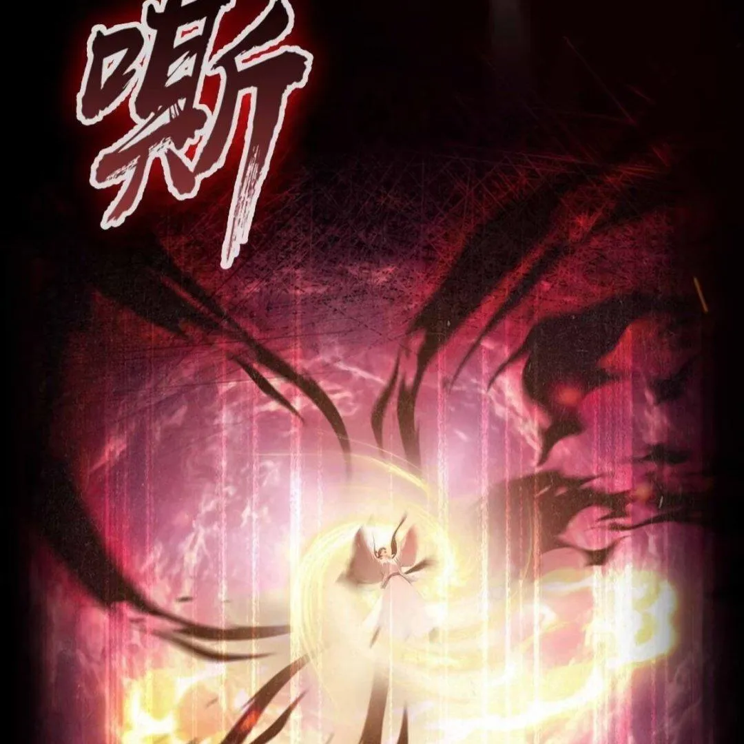Lipu! Wo Zhen Mei Xiang Kai Nvdi Peixun Ban! Chapter 1 page 34 - 