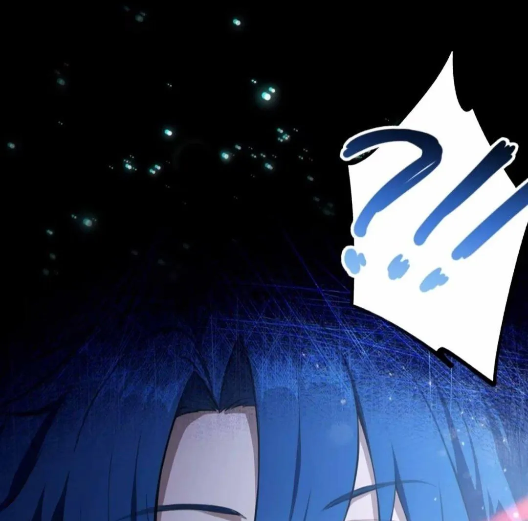 Lipu! Wo Zhen Mei Xiang Kai Nvdi Peixun Ban! Chapter 1 page 39 - 