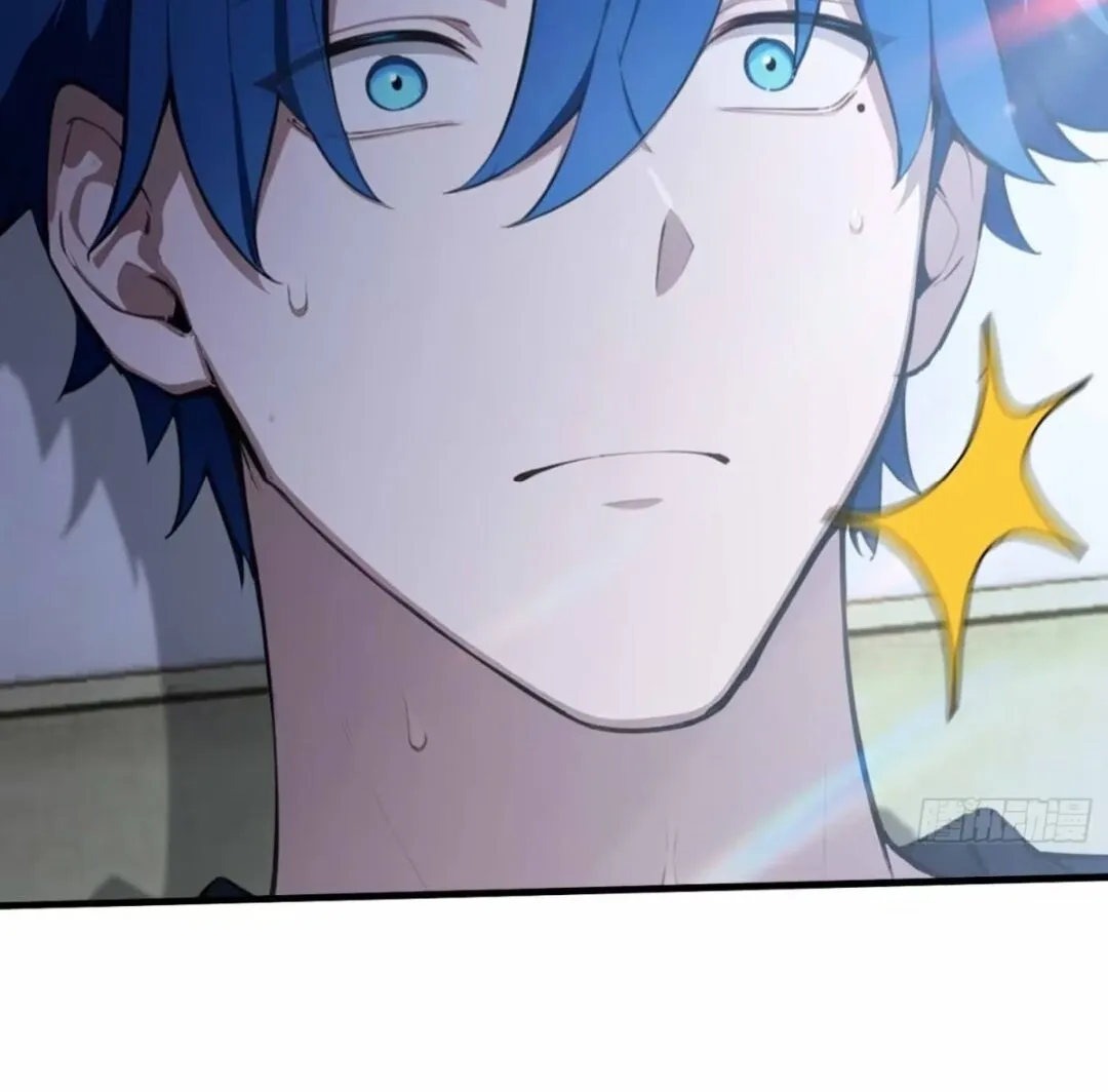 Lipu! Wo Zhen Mei Xiang Kai Nvdi Peixun Ban! Chapter 1 page 40 - 