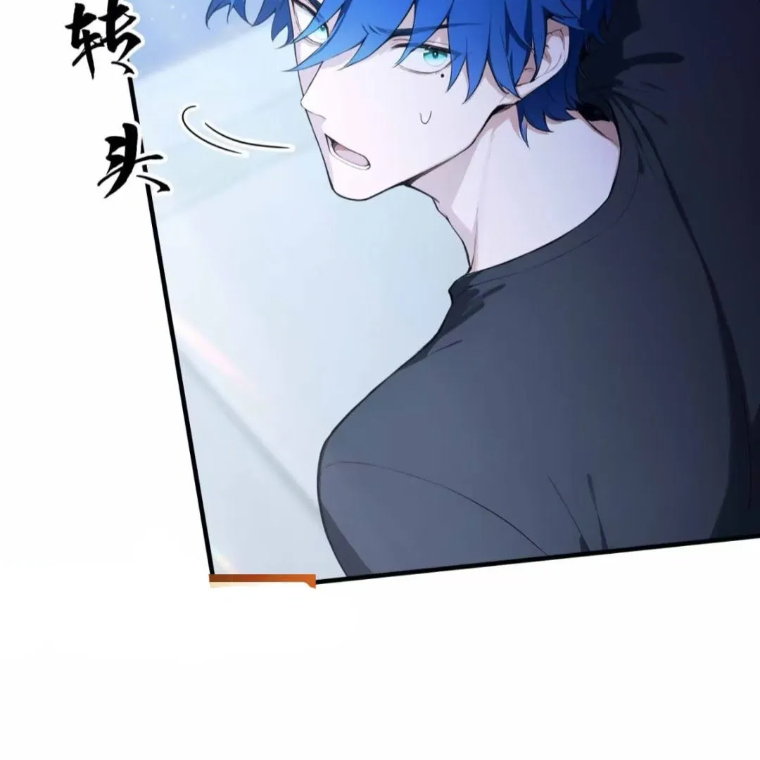 Lipu! Wo Zhen Mei Xiang Kai Nvdi Peixun Ban! Chapter 1 page 45 - 