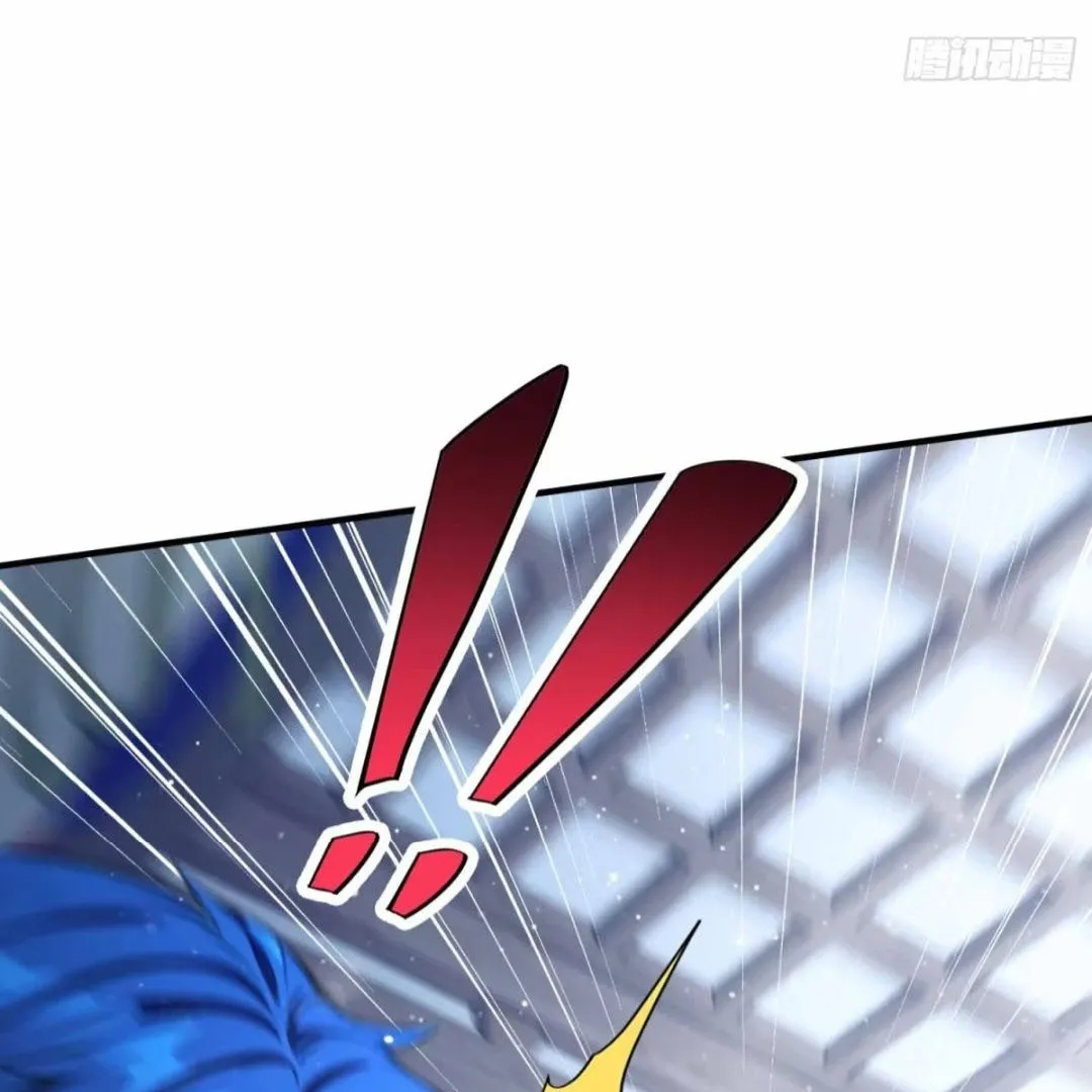 Lipu! Wo Zhen Mei Xiang Kai Nvdi Peixun Ban! Chapter 1 page 46 - 