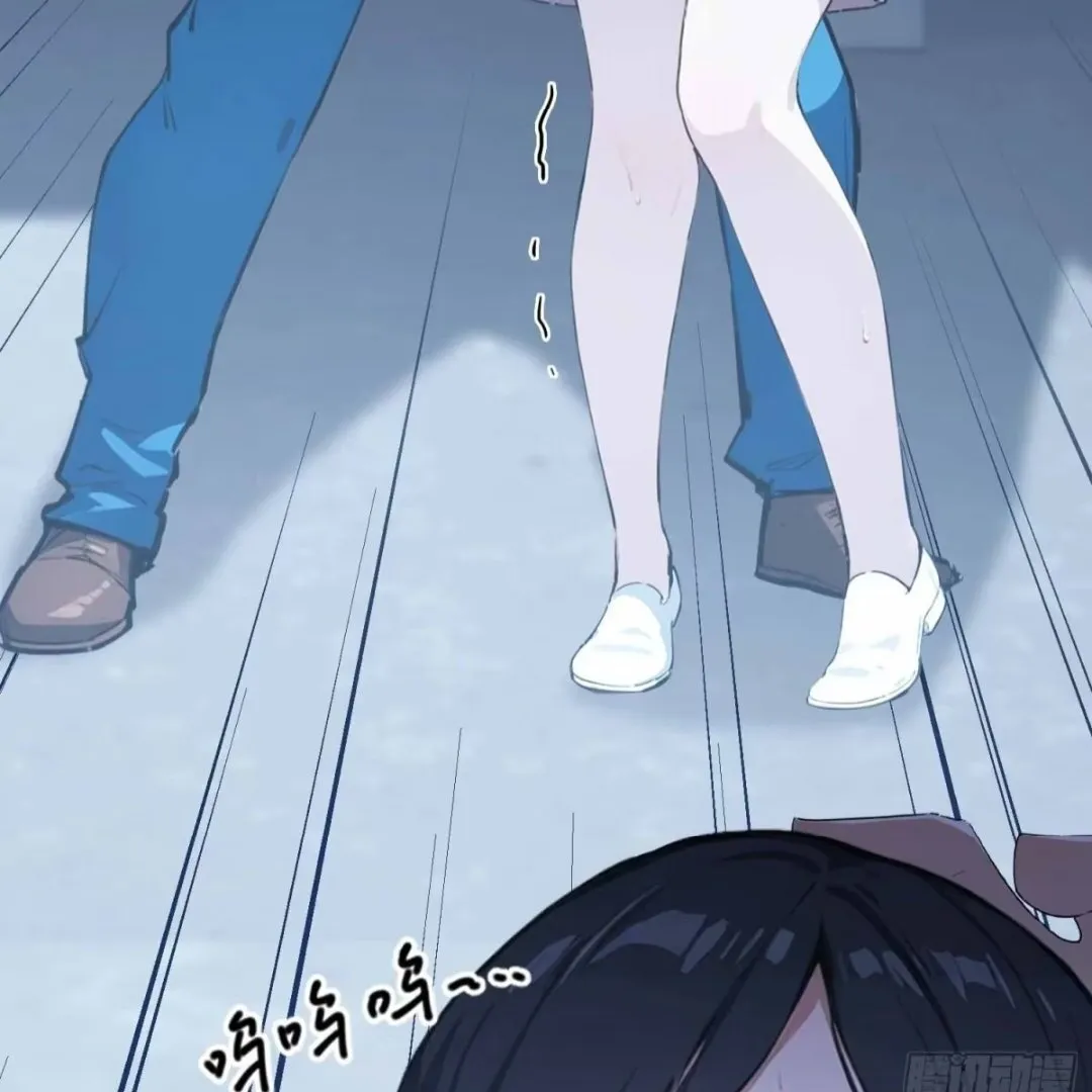 Lipu! Wo Zhen Mei Xiang Kai Nvdi Peixun Ban! Chapter 1 page 67 - 