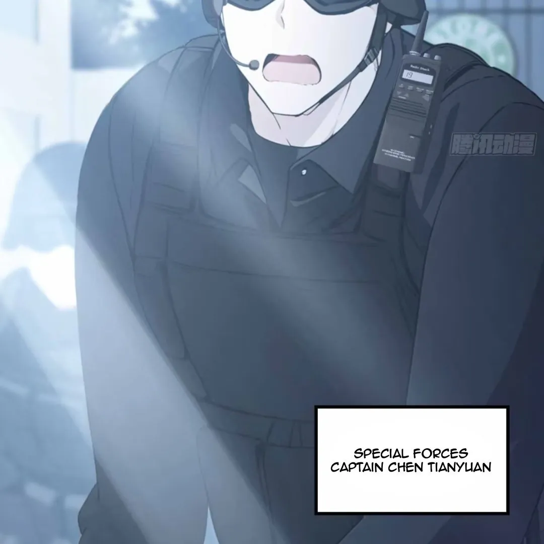 Lipu! Wo Zhen Mei Xiang Kai Nvdi Peixun Ban! Chapter 1 page 72 - 