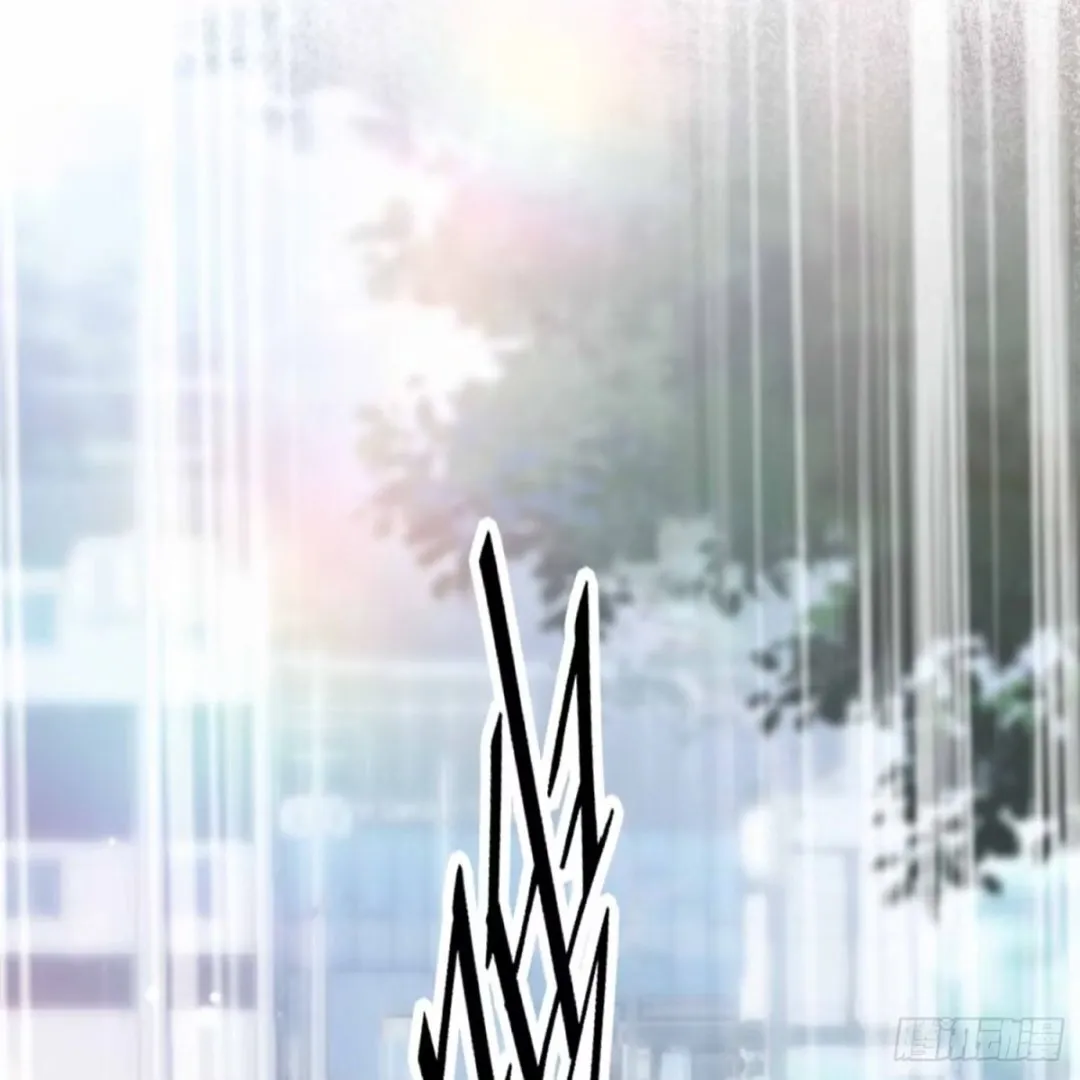 Lipu! Wo Zhen Mei Xiang Kai Nvdi Peixun Ban! Chapter 1 page 85 - 