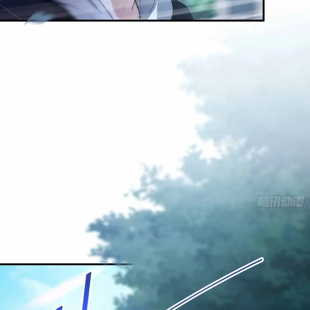 Lipu! Wo Zhen Mei Xiang Kai Nvdi Peixun Ban! Chapter 1 page 93 - 