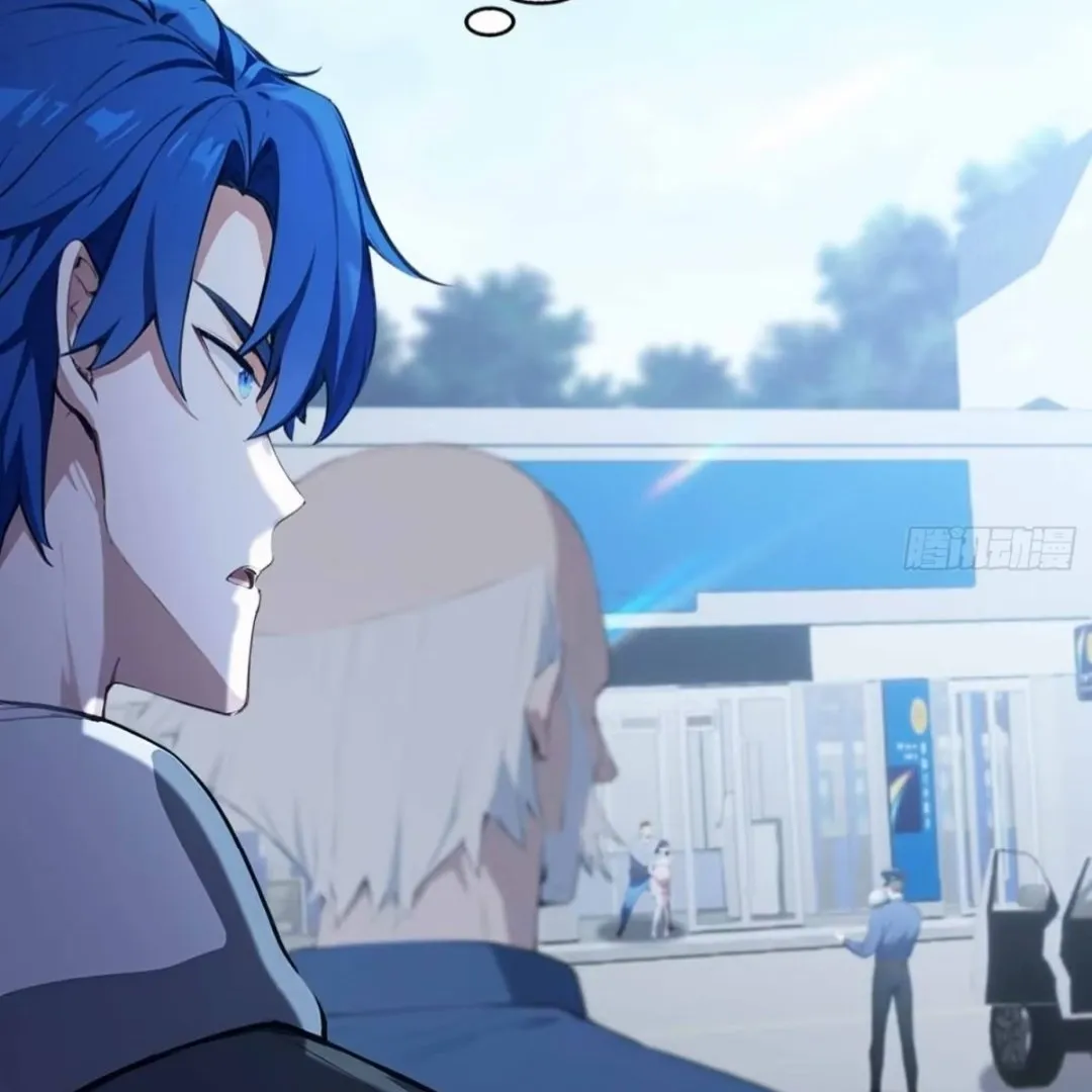 Lipu! Wo Zhen Mei Xiang Kai Nvdi Peixun Ban! Chapter 1 page 97 - 