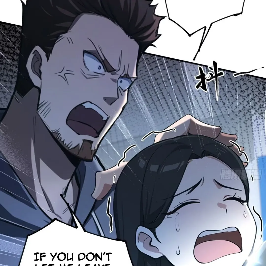 Lipu! Wo Zhen Mei Xiang Kai Nvdi Peixun Ban! Chapter 1 page 100 - 