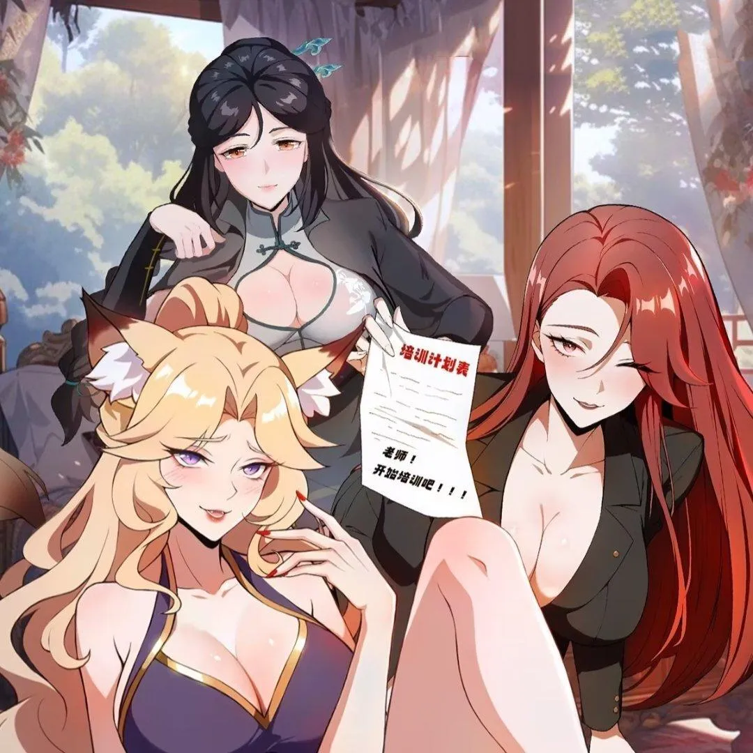 Lipu! Wo Zhen Mei Xiang Kai Nvdi Peixun Ban! Chapter 10 page 1 - 