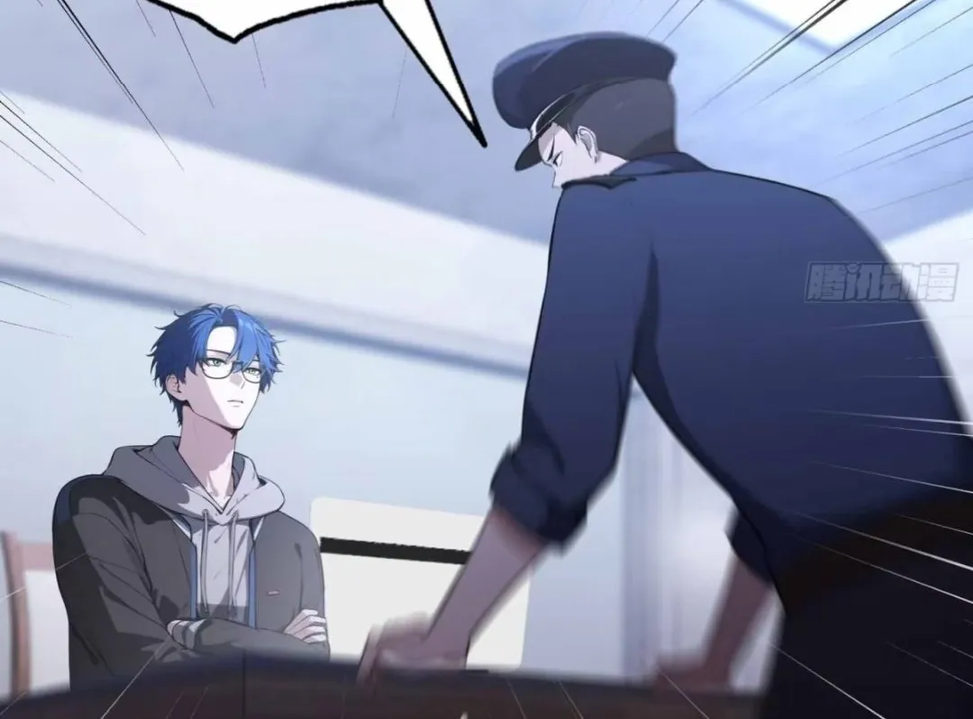 Lipu! Wo Zhen Mei Xiang Kai Nvdi Peixun Ban! Chapter 10 page 20 - 