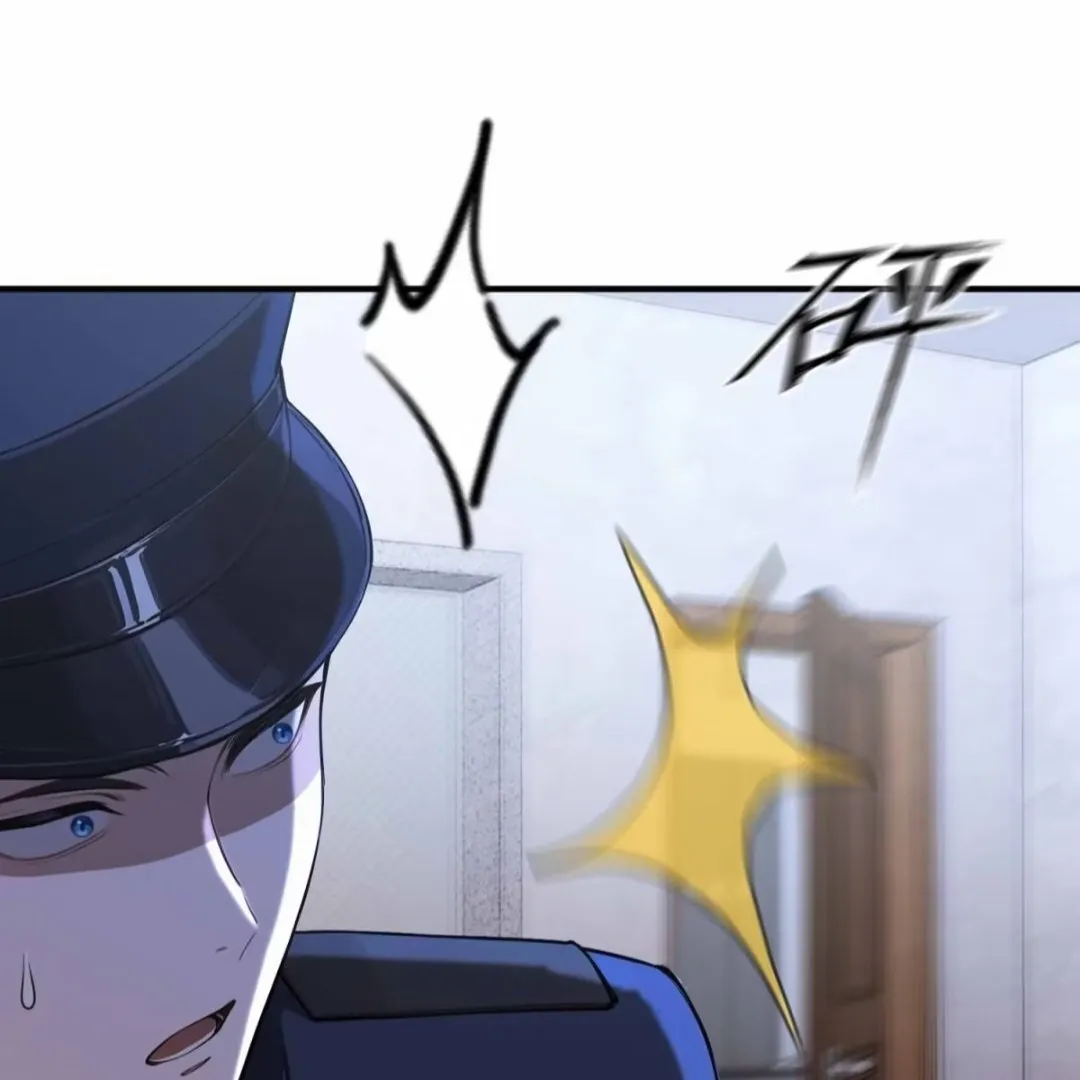 Lipu! Wo Zhen Mei Xiang Kai Nvdi Peixun Ban! Chapter 10 page 22 - 