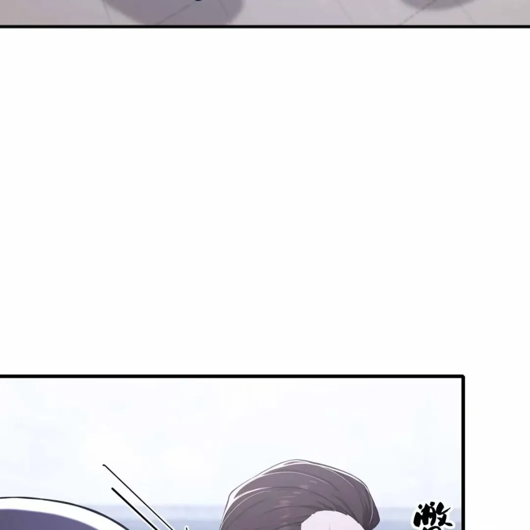 Lipu! Wo Zhen Mei Xiang Kai Nvdi Peixun Ban! Chapter 10 page 28 - 