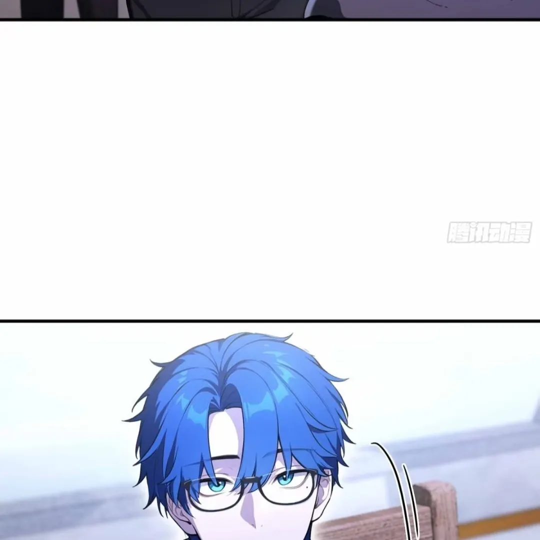 Lipu! Wo Zhen Mei Xiang Kai Nvdi Peixun Ban! Chapter 10 page 34 - 