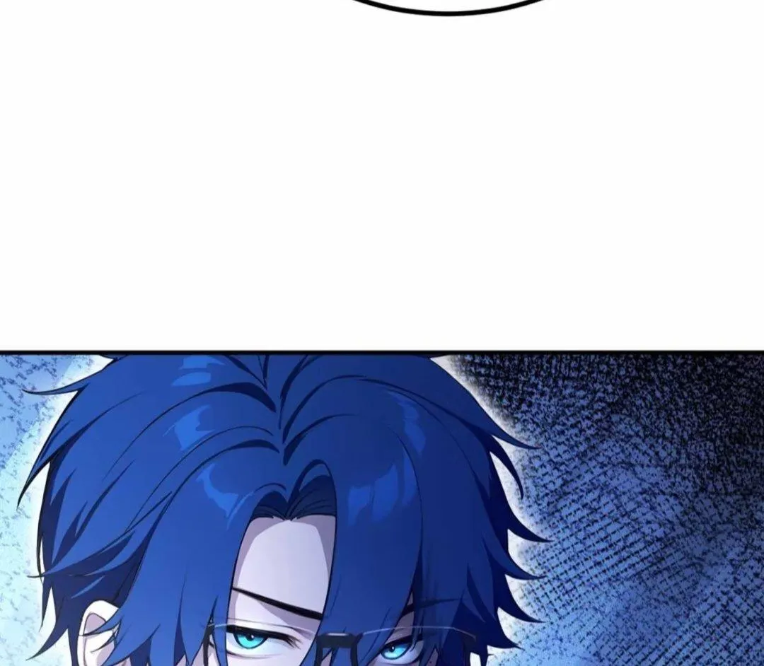 Lipu! Wo Zhen Mei Xiang Kai Nvdi Peixun Ban! Chapter 10 page 40 - 