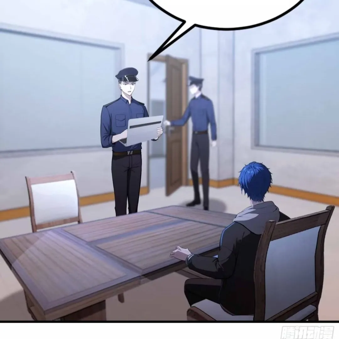 Lipu! Wo Zhen Mei Xiang Kai Nvdi Peixun Ban! Chapter 10 page 5 - 
