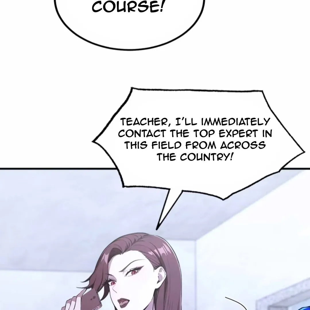 Lipu! Wo Zhen Mei Xiang Kai Nvdi Peixun Ban! Chapter 10 page 46 - 