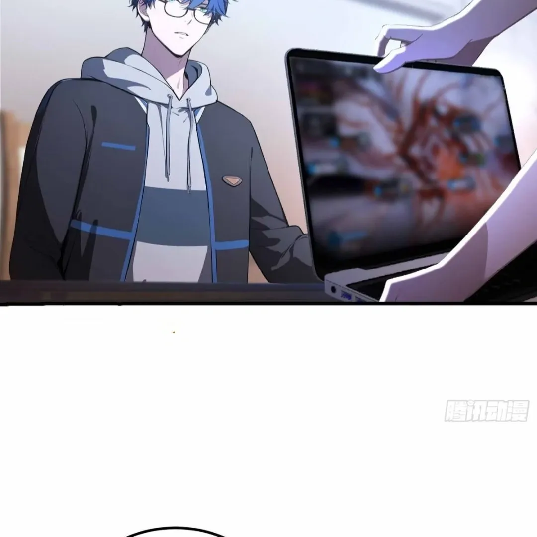 Lipu! Wo Zhen Mei Xiang Kai Nvdi Peixun Ban! Chapter 10 page 7 - 