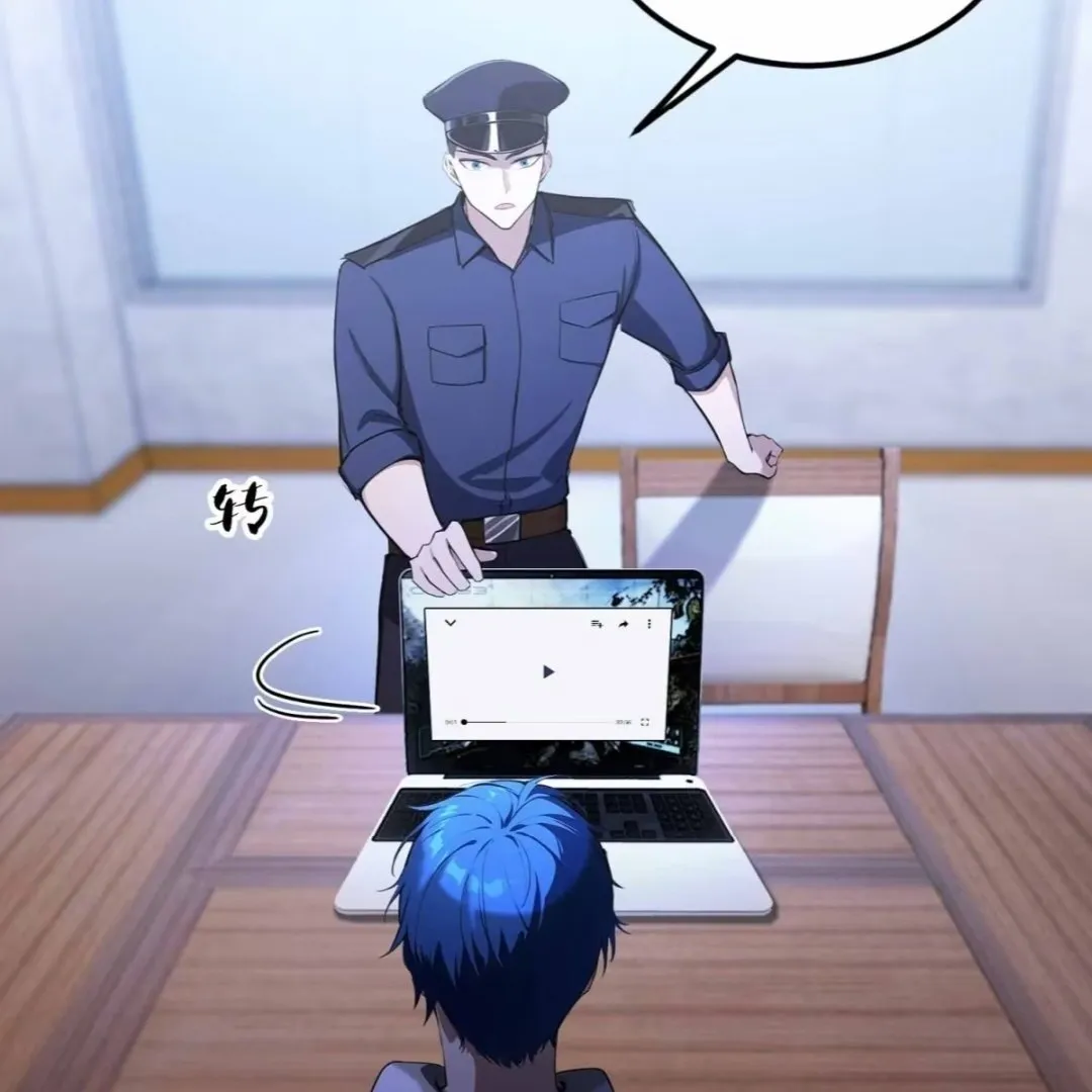 Lipu! Wo Zhen Mei Xiang Kai Nvdi Peixun Ban! Chapter 10 page 10 - 