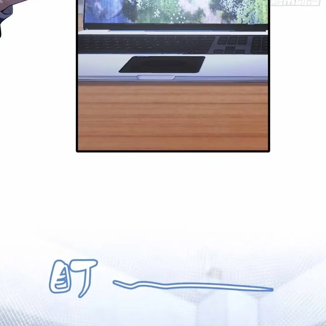 Lipu! Wo Zhen Mei Xiang Kai Nvdi Peixun Ban! Chapter 11 page 17 - 