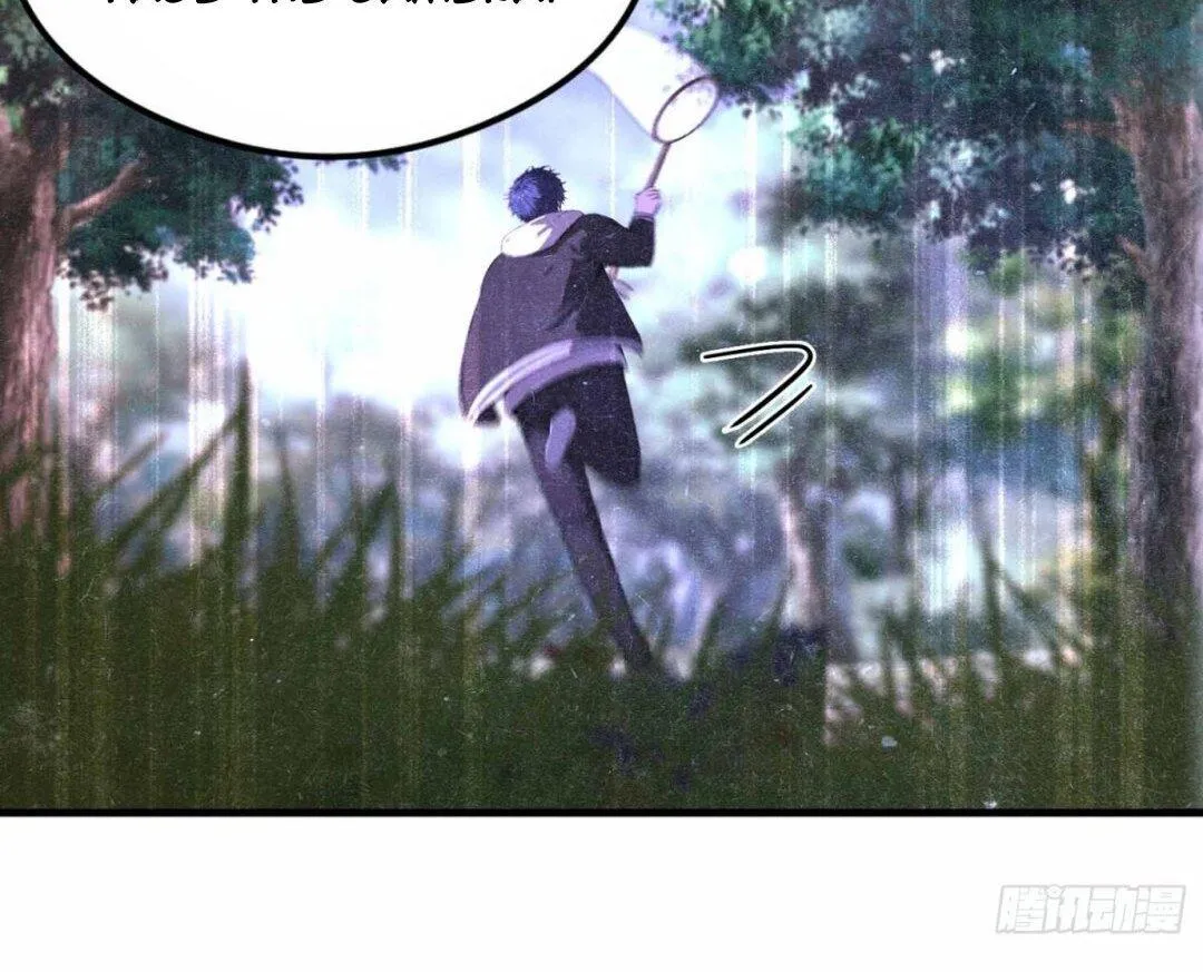Lipu! Wo Zhen Mei Xiang Kai Nvdi Peixun Ban! Chapter 11 page 20 - 
