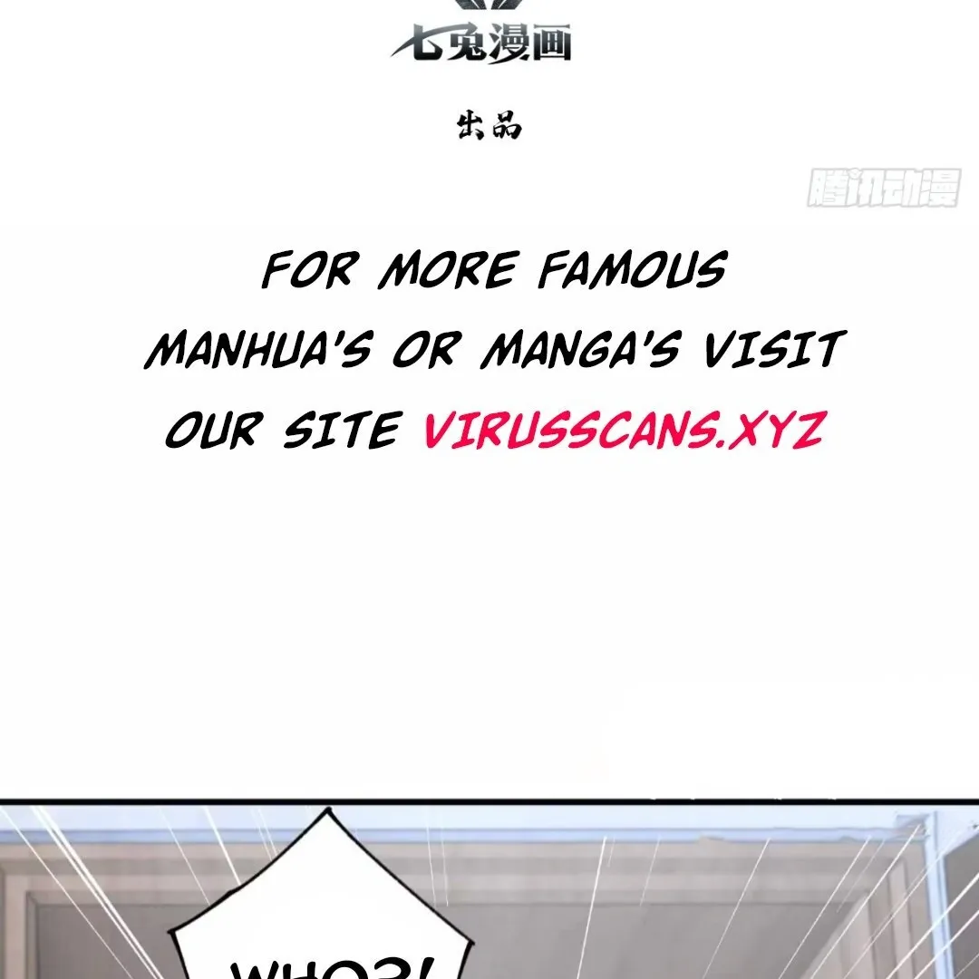 Lipu! Wo Zhen Mei Xiang Kai Nvdi Peixun Ban! Chapter 11 page 4 - 