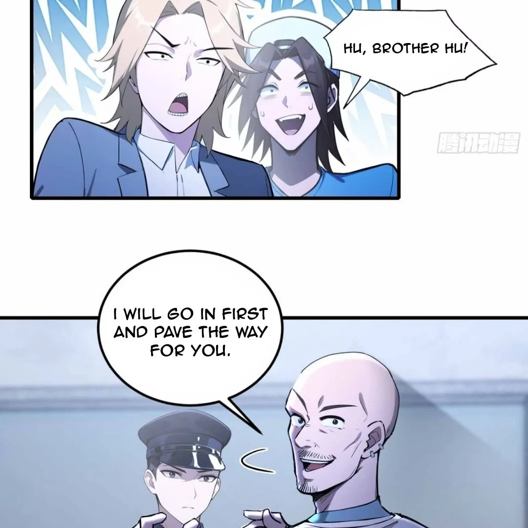 Lipu! Wo Zhen Mei Xiang Kai Nvdi Peixun Ban! Chapter 11 page 50 - 