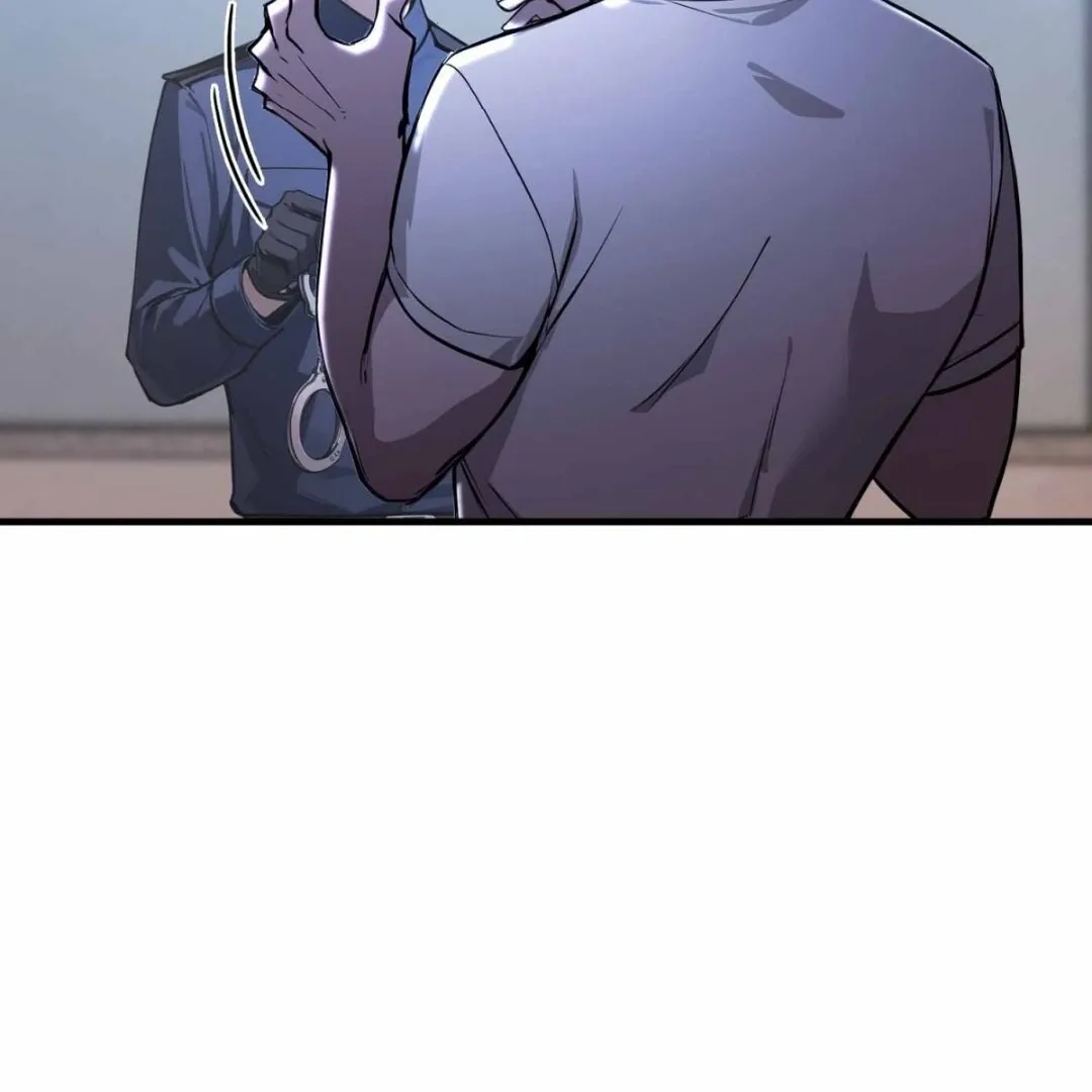 Lipu! Wo Zhen Mei Xiang Kai Nvdi Peixun Ban! Chapter 11 page 51 - 