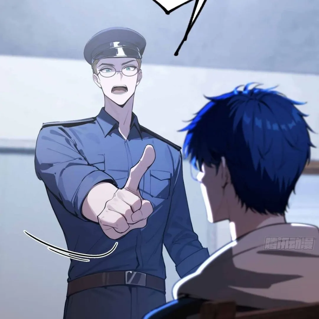 Lipu! Wo Zhen Mei Xiang Kai Nvdi Peixun Ban! Chapter 11 page 7 - 