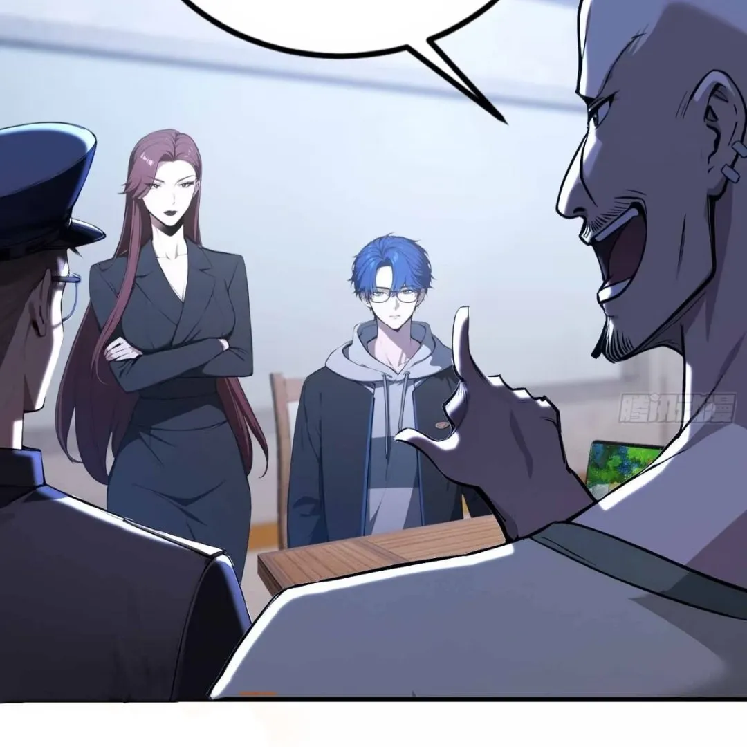 Lipu! Wo Zhen Mei Xiang Kai Nvdi Peixun Ban! Chapter 11 page 9 - 