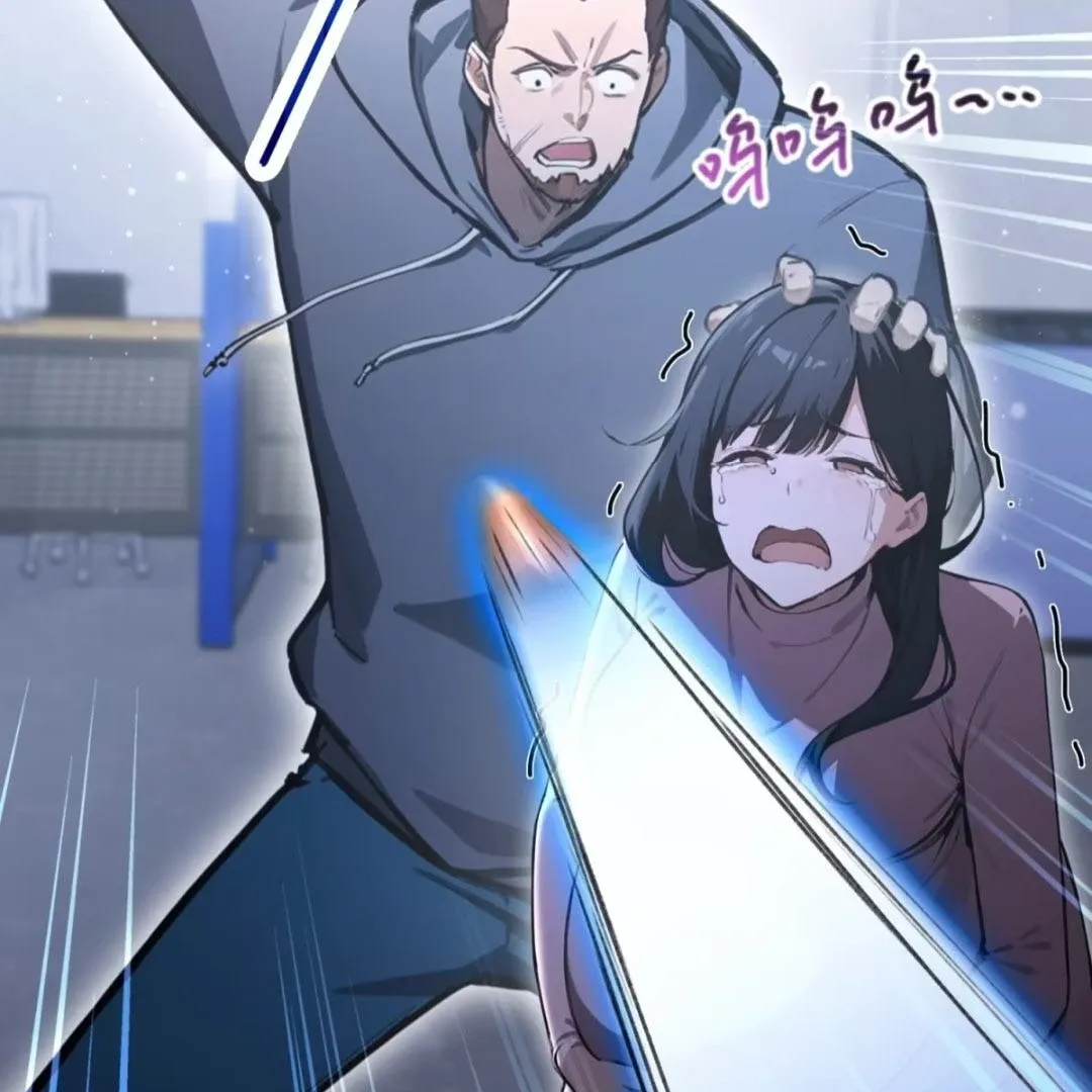 Lipu! Wo Zhen Mei Xiang Kai Nvdi Peixun Ban! Chapter 2 page 17 - 