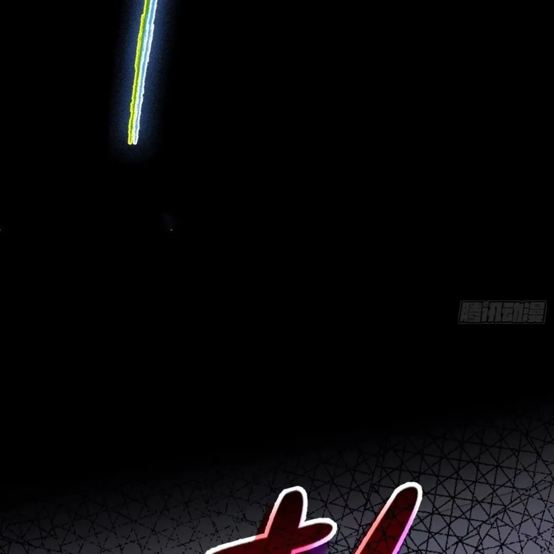 Lipu! Wo Zhen Mei Xiang Kai Nvdi Peixun Ban! Chapter 2 page 27 - 