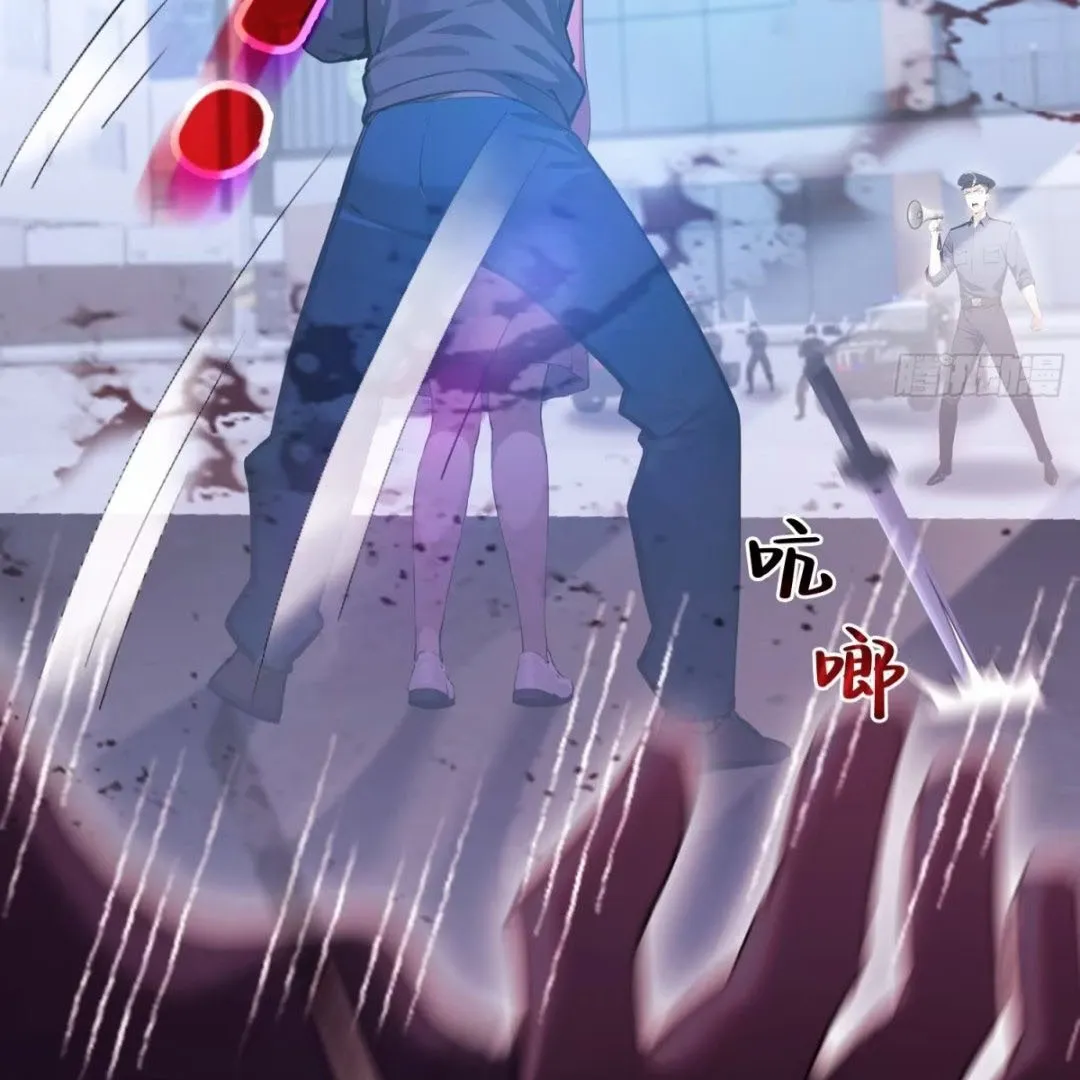 Lipu! Wo Zhen Mei Xiang Kai Nvdi Peixun Ban! Chapter 2 page 28 - 