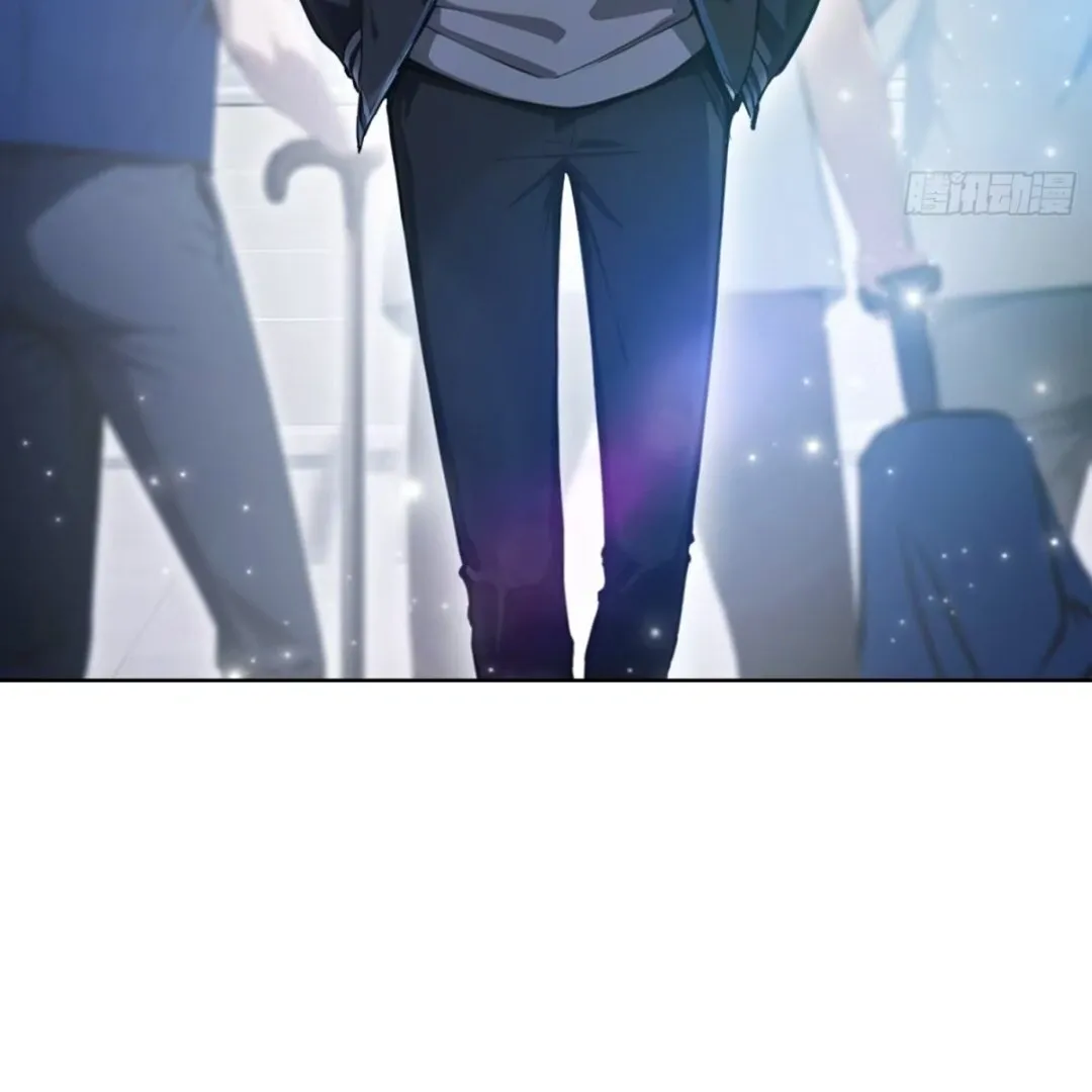 Lipu! Wo Zhen Mei Xiang Kai Nvdi Peixun Ban! Chapter 2 page 47 - 