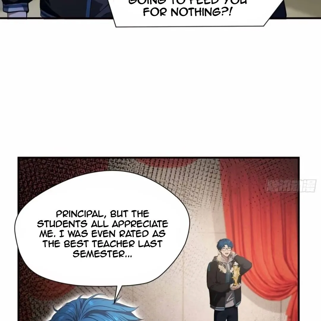 Lipu! Wo Zhen Mei Xiang Kai Nvdi Peixun Ban! Chapter 2 page 53 - 