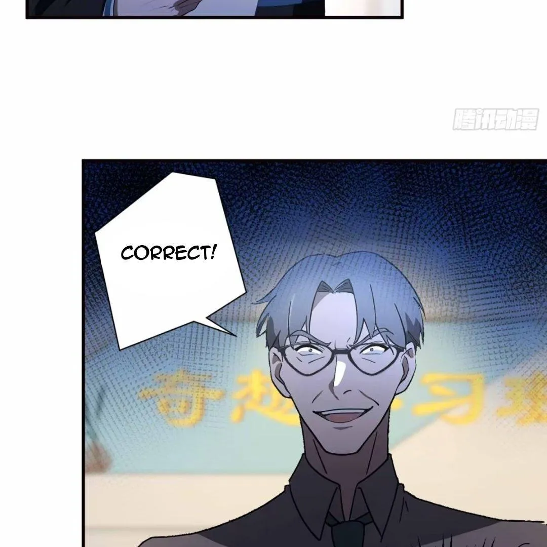 Lipu! Wo Zhen Mei Xiang Kai Nvdi Peixun Ban! Chapter 2 page 58 - 