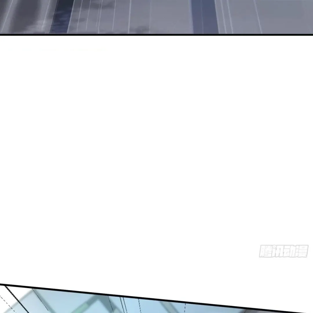 Lipu! Wo Zhen Mei Xiang Kai Nvdi Peixun Ban! Chapter 2 page 7 - 