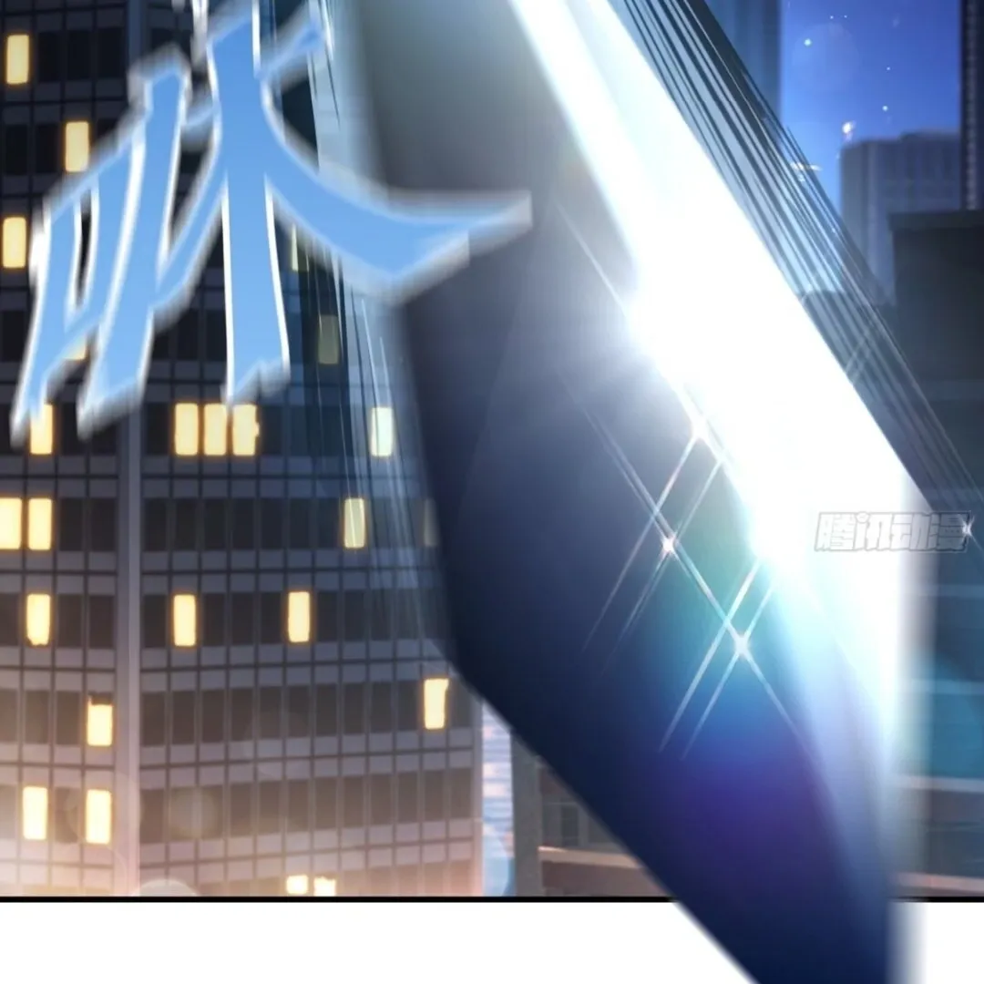 Lipu! Wo Zhen Mei Xiang Kai Nvdi Peixun Ban! Chapter 2 page 73 - 