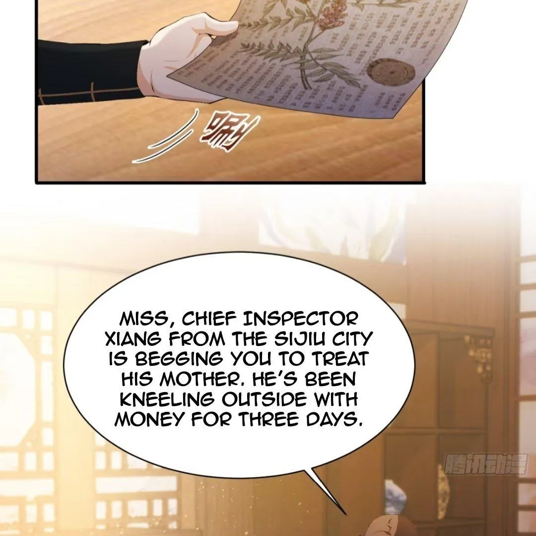 Lipu! Wo Zhen Mei Xiang Kai Nvdi Peixun Ban! Chapter 2 page 80 - 