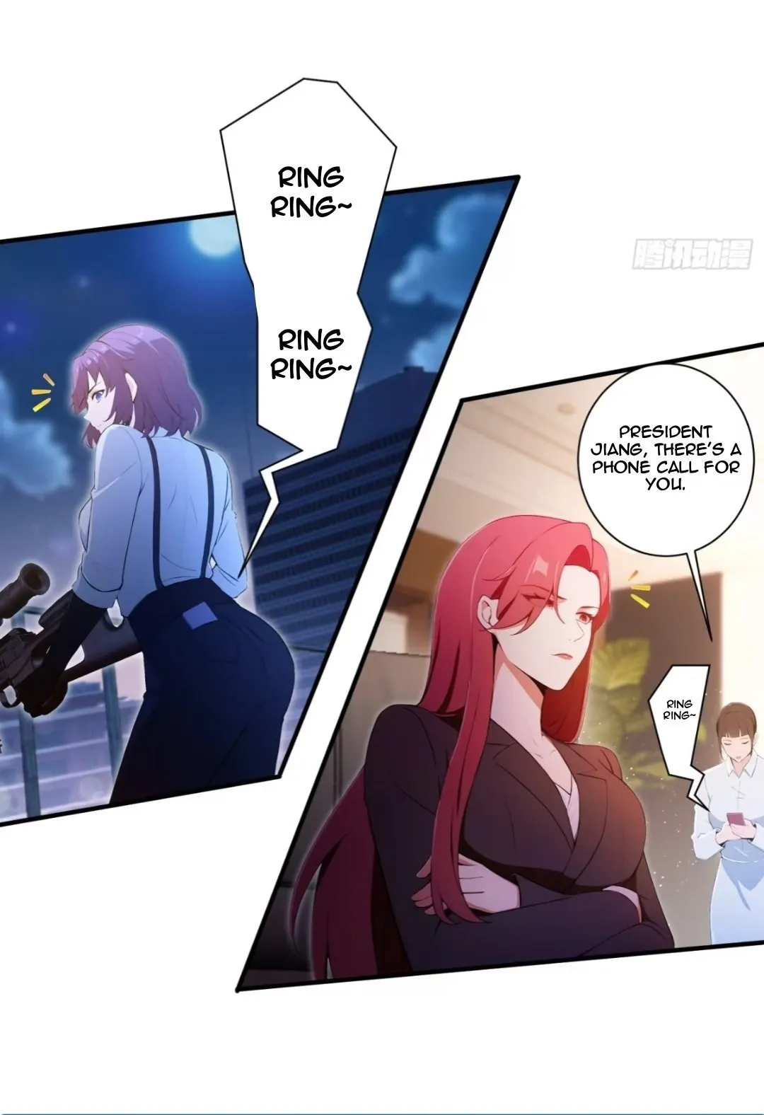 Lipu! Wo Zhen Mei Xiang Kai Nvdi Peixun Ban! Chapter 2 page 85 - 