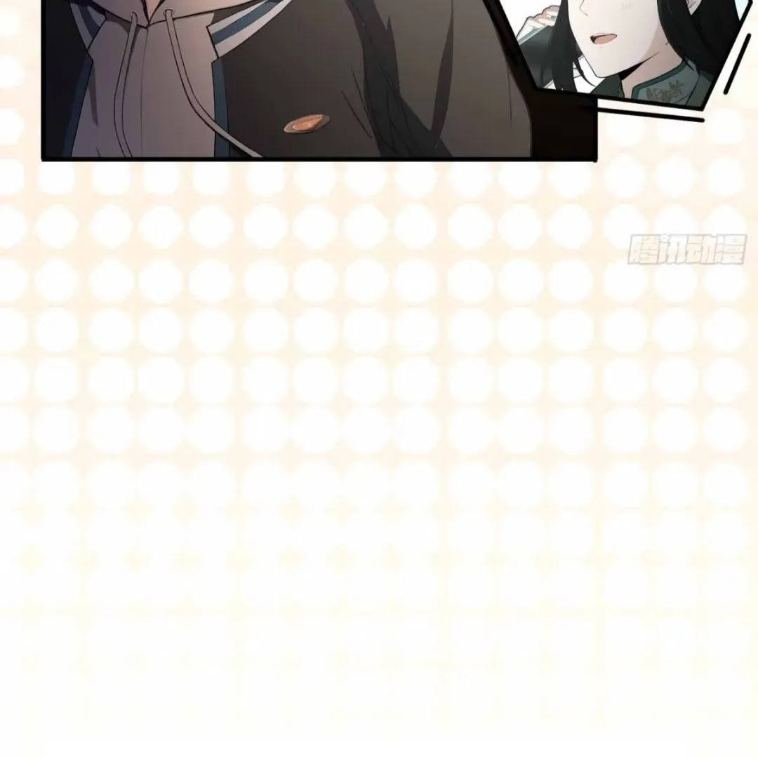 Lipu! Wo Zhen Mei Xiang Kai Nvdi Peixun Ban! Chapter 3 page 11 - 