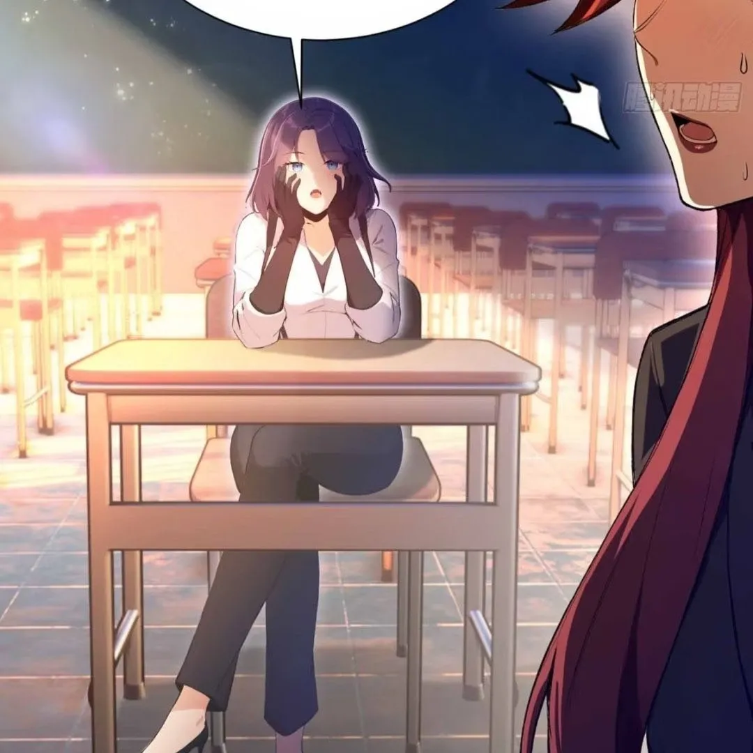 Lipu! Wo Zhen Mei Xiang Kai Nvdi Peixun Ban! Chapter 3 page 17 - 