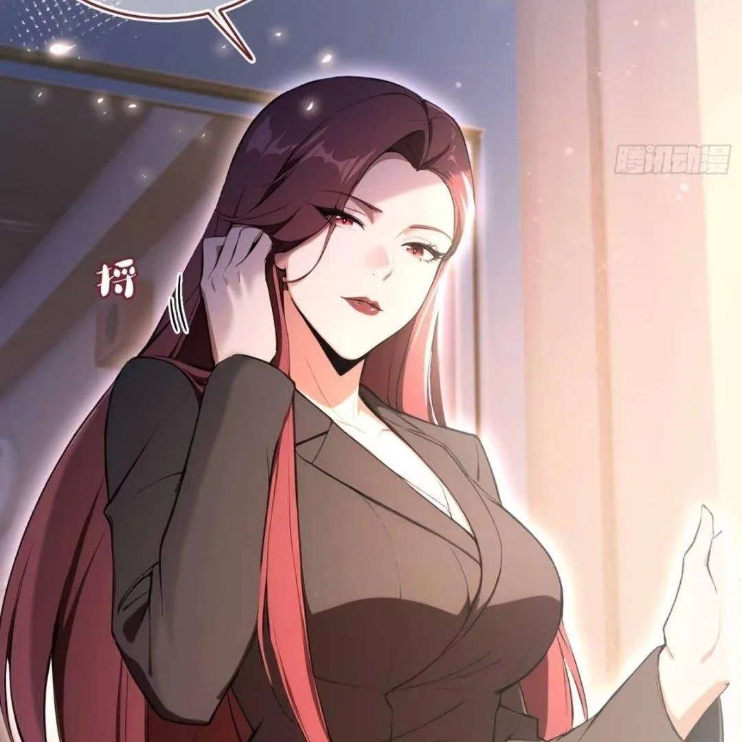 Lipu! Wo Zhen Mei Xiang Kai Nvdi Peixun Ban! Chapter 3 page 22 - 