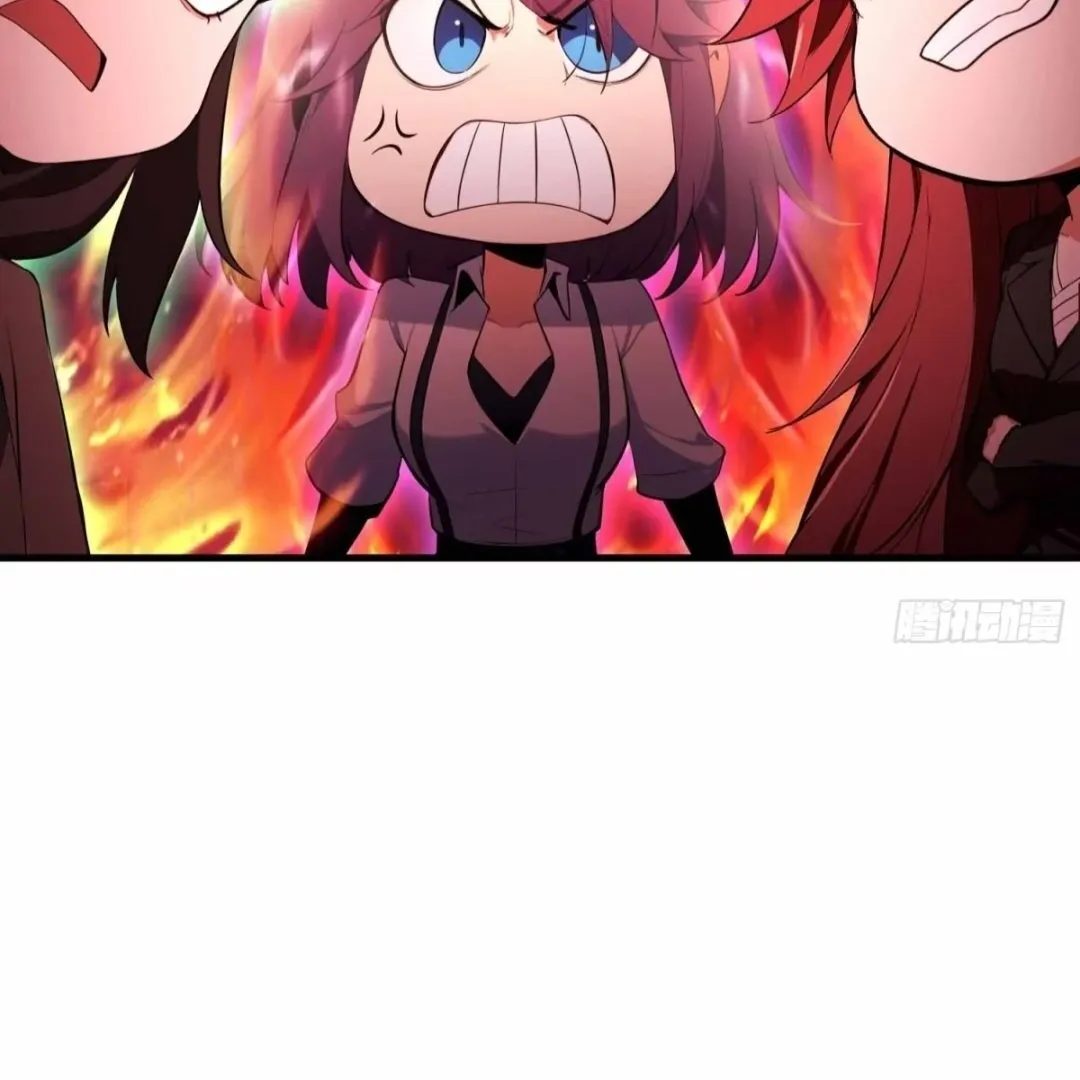 Lipu! Wo Zhen Mei Xiang Kai Nvdi Peixun Ban! Chapter 3 page 26 - 