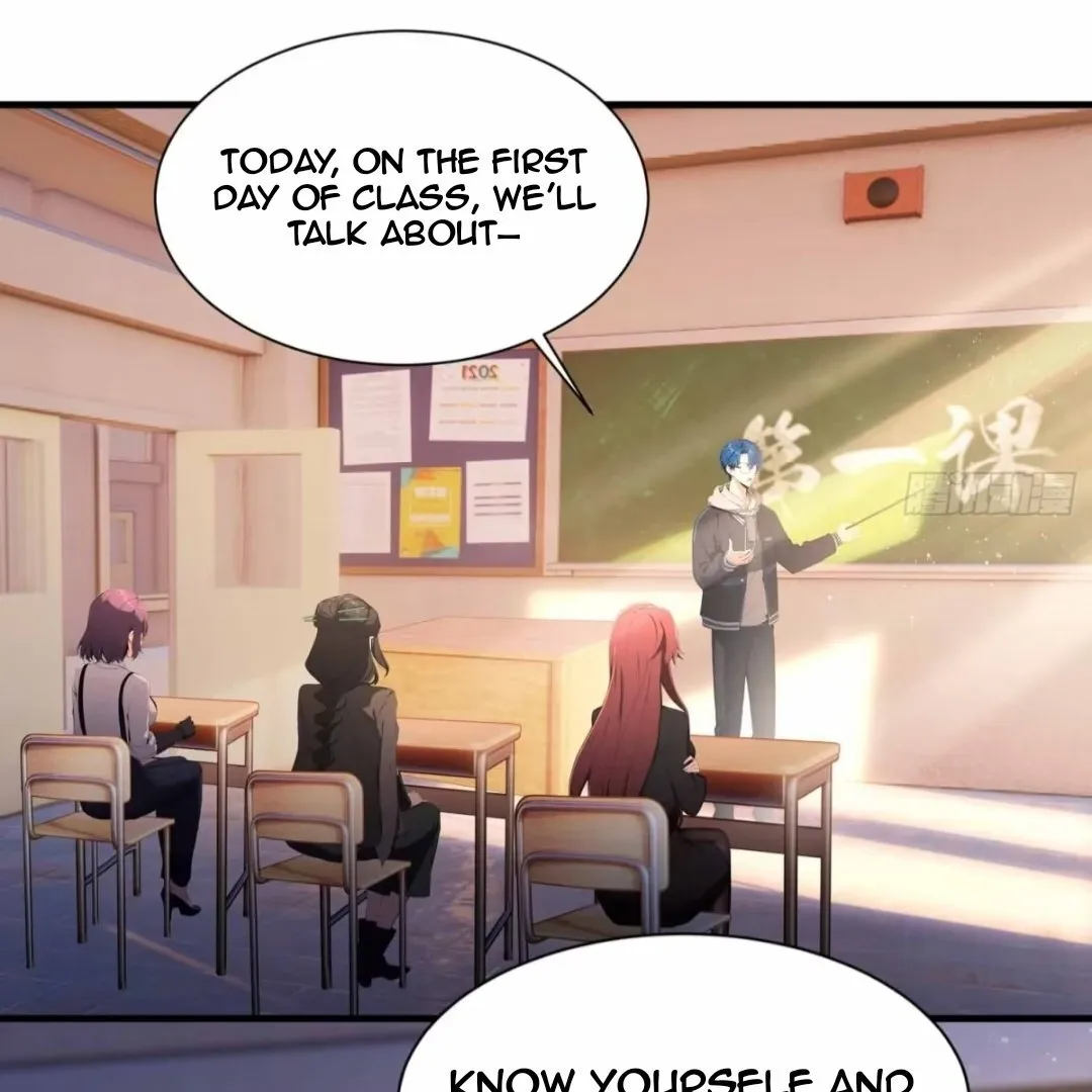 Lipu! Wo Zhen Mei Xiang Kai Nvdi Peixun Ban! Chapter 3 page 37 - 