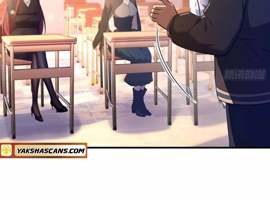 Lipu! Wo Zhen Mei Xiang Kai Nvdi Peixun Ban! Chapter 3 page 41 - 