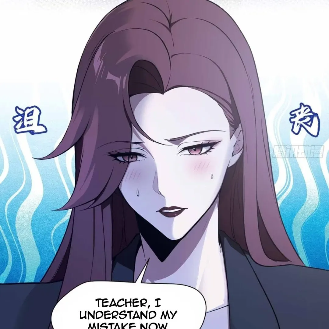 Lipu! Wo Zhen Mei Xiang Kai Nvdi Peixun Ban! Chapter 3 page 52 - 