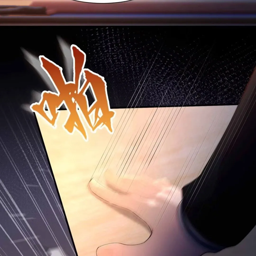 Lipu! Wo Zhen Mei Xiang Kai Nvdi Peixun Ban! Chapter 3 page 59 - 