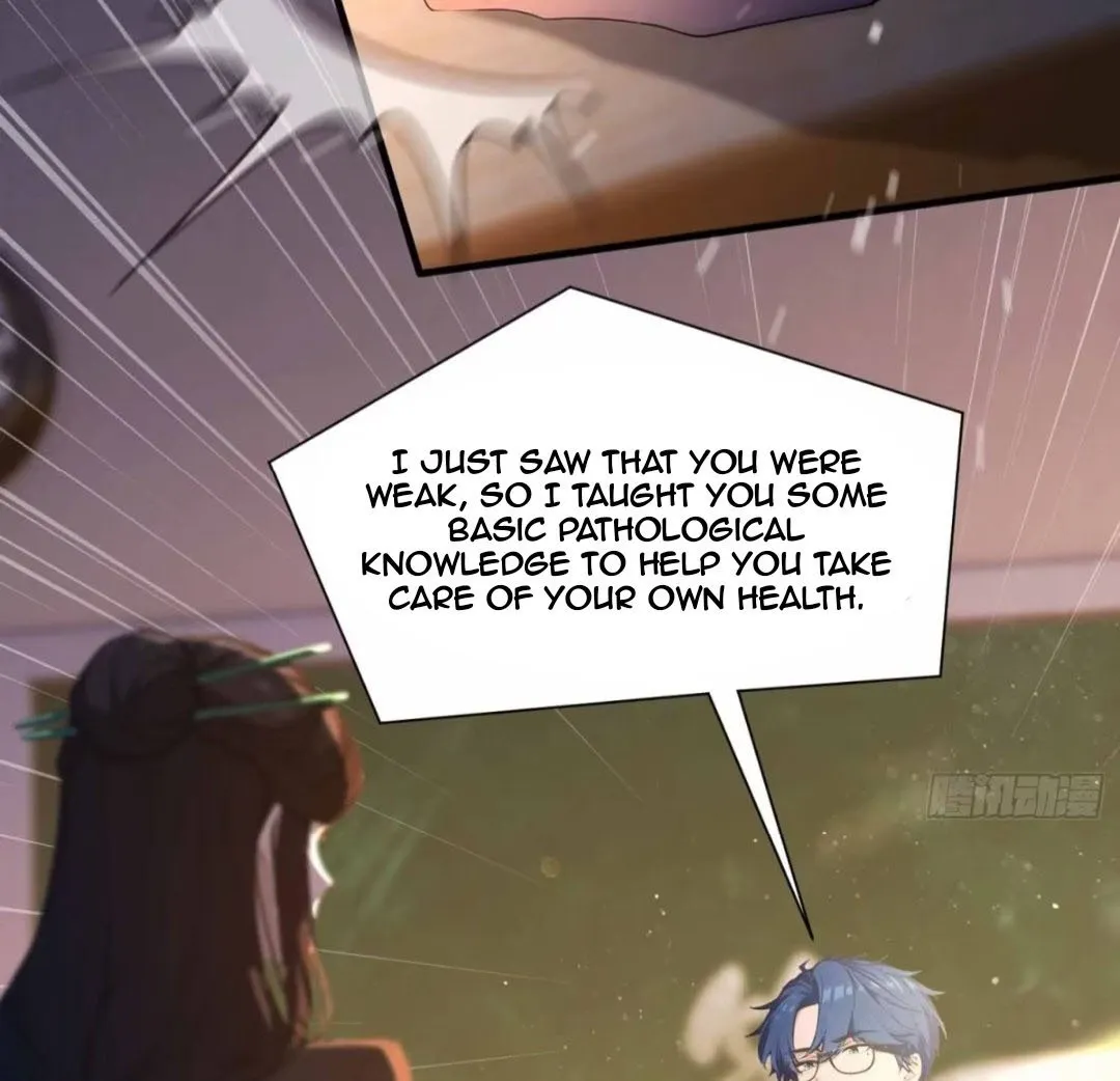 Lipu! Wo Zhen Mei Xiang Kai Nvdi Peixun Ban! Chapter 3 page 60 - 